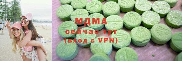 мет Алексеевка