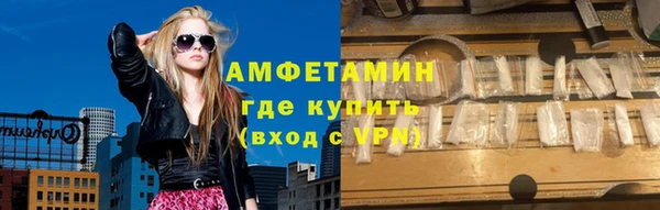 мет Алексеевка