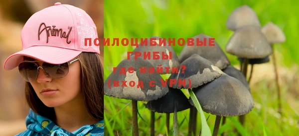 мет Алексеевка