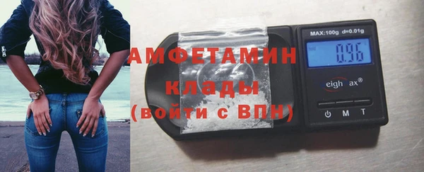 ECSTASY Алексин
