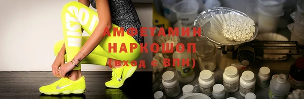 мет Алексеевка