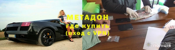 ECSTASY Алексин