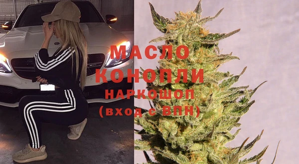 ECSTASY Алексин
