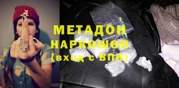 ECSTASY Алзамай