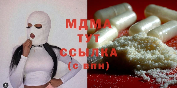 ECSTASY Алзамай