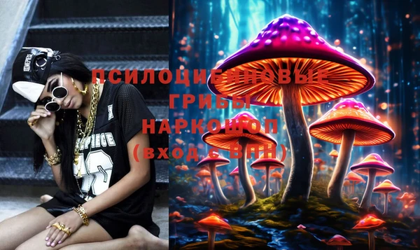 мет Алексеевка