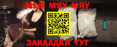 дистиллят марихуана Апрелевка