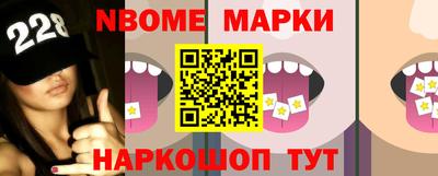 мефедрон мука Аргун
