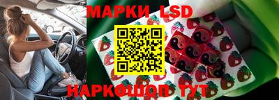 мефедрон мука Аргун