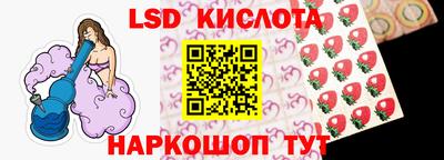 дистиллят марихуана Апрелевка