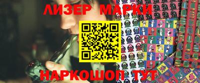 мефедрон мука Аргун