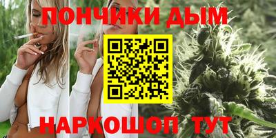 мефедрон мука Аргун