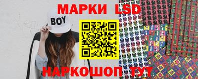 мефедрон мука Аргун