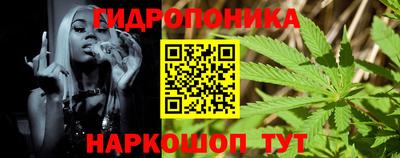 мефедрон мука Аргун