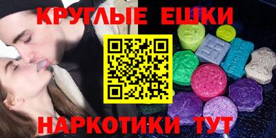 дистиллят марихуана Апрелевка