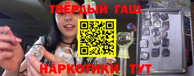 мефедрон мука Аргун