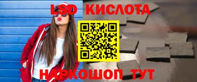 мефедрон мука Аргун