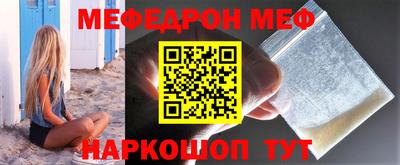 дистиллят марихуана Апрелевка