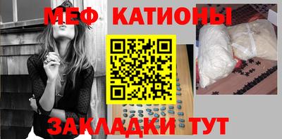 дистиллят марихуана Апрелевка