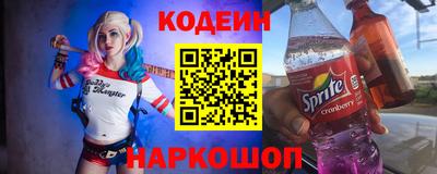 дистиллят марихуана Апрелевка